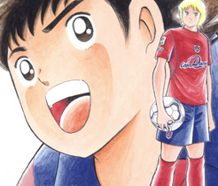 Captain Tsubasa - Kaigai Kekidou-Hen - En La Liga